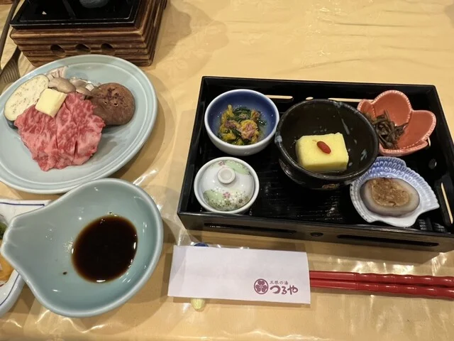 五感の湯つるや - 山形市その他（料理旅館）の写真