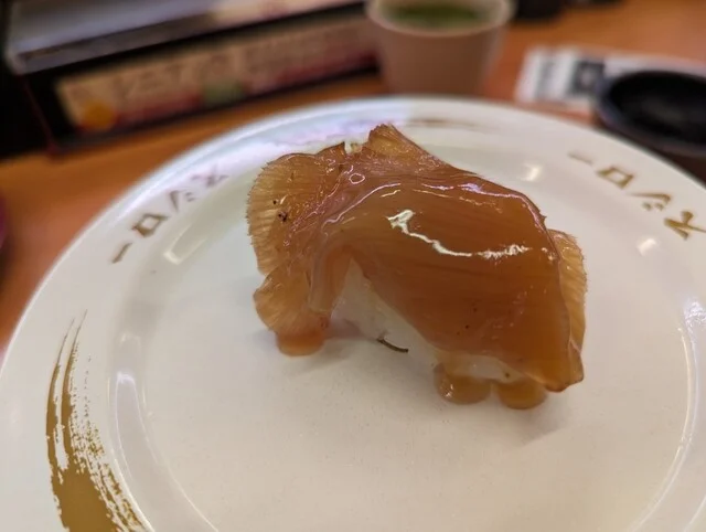 スシロー 石巻店 - 蛇田（回転寿司）の写真