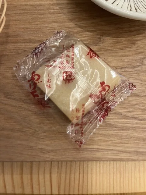 佐忠商店 - 十文字（和菓子）の写真