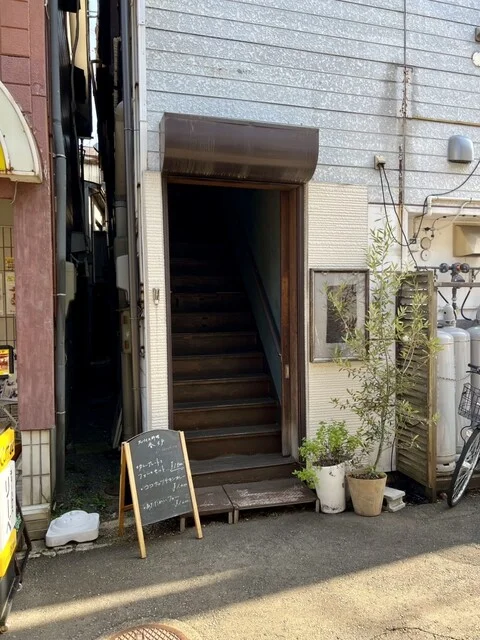 スパイス料理　香炉 - 上盛岡（カレー）の写真