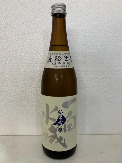 福禄寿酒造（フクロクジュシュゾウ） - 八郎潟（その他）の写真