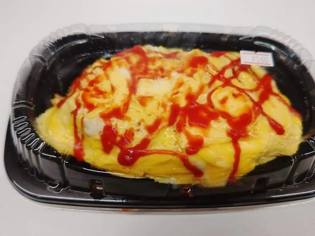 障がい者総合支援センター りぼん - 東能代（その他）の写真