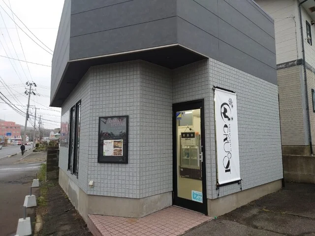 BAKERY & BISTRO CRUST サテライトショップ本荘店（クラスト） - 羽後本荘（パン）の写真