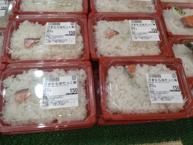 しゅしゅえっと まるしぇ（chouchouette marche） - 北大曲（その他）の写真