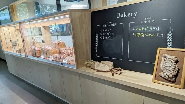 Ark館ヶ森（【旧店名】館ヶ森アーク牧場） - 油島（その他）の写真