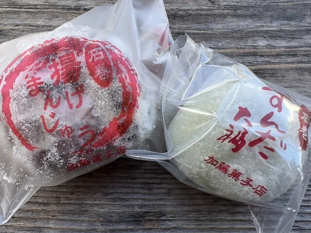 加藤菓子店 - 蛇田（和菓子）の写真