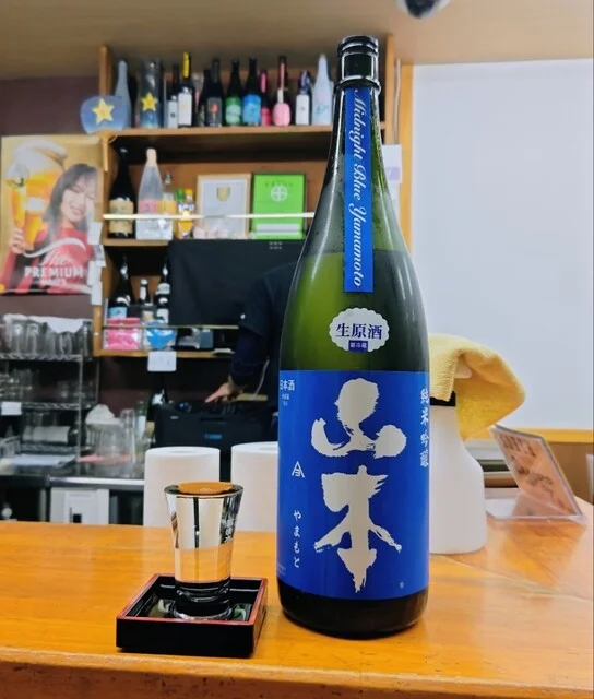 酒場わんえいす（one eighth） - 秋田（居酒屋）の写真