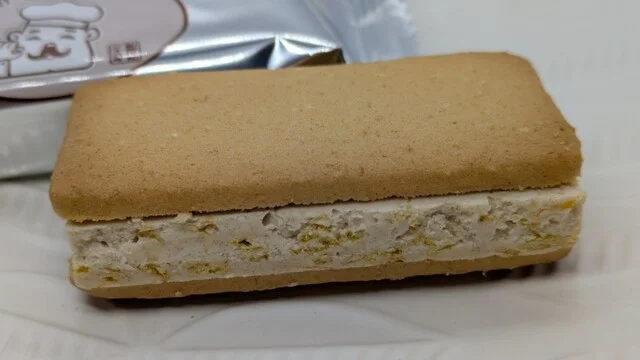 岩手路 盛岡フェザン店 - 盛岡（その他）の写真