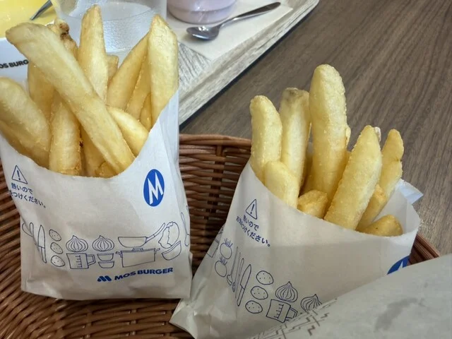 モスバーガー 米沢金池店 - 置賜（ハンバーガー）の写真