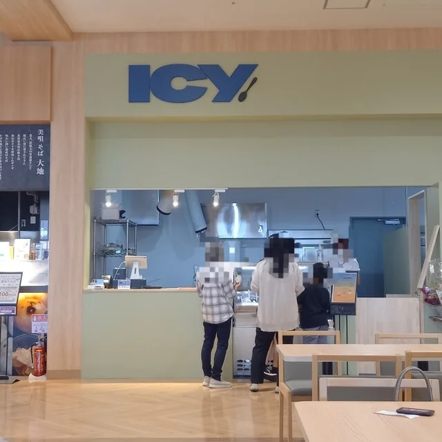 icy moving club（アイシー ムービング クラブ） - 東能代（ジェラート・アイスクリーム）の写真