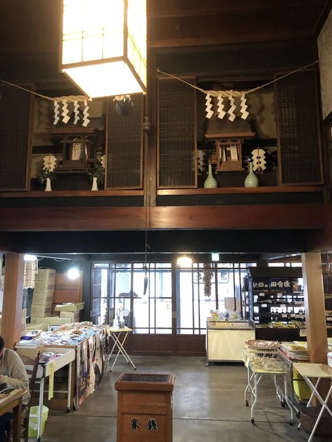 まちの駅 福蔵（ふっくら） - 十文字（喫茶店）の写真