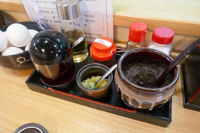 じゃじゃうまっ - 岩手飯岡（麺類）の写真