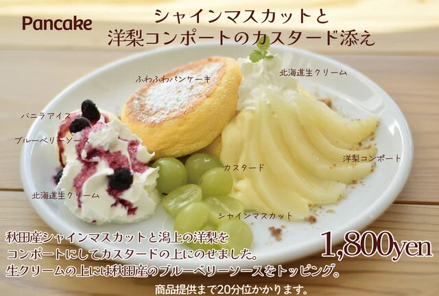 Cafe sugar（カフェ シュガー） - 大久保（カフェ）の写真