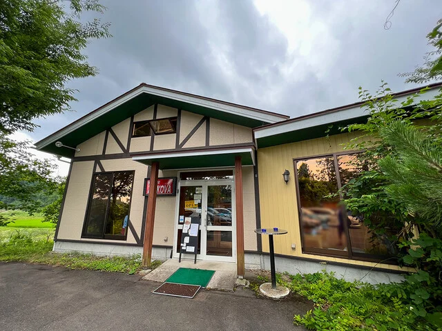 ゼルコバ（Zelkova） - 蔵王町その他（ステーキ）の写真