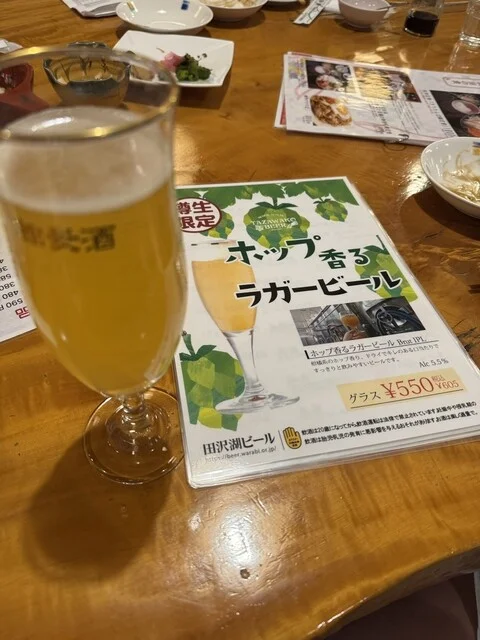 温泉ゆぽぽ - 神代（ホテル）の写真