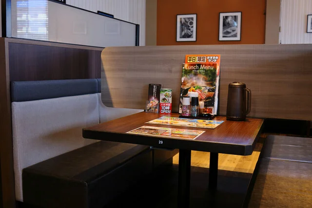 ステーキ宮 秋田山王店 - 秋田（ステーキ）の写真