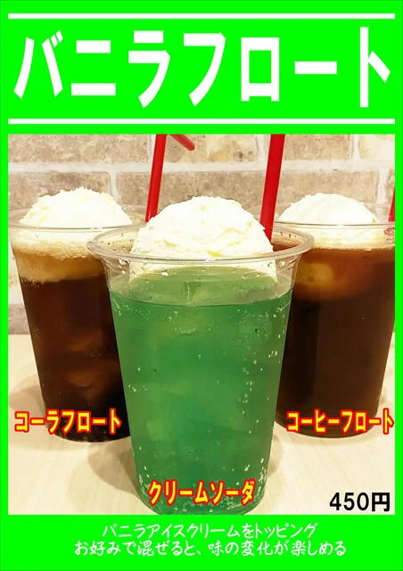 キッチンレフリー - 久慈（ハンバーグ）の写真