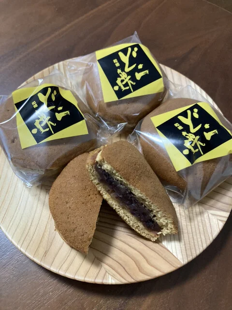 造り菓子 竹芳 フェザン店 - 盛岡（和菓子）の写真