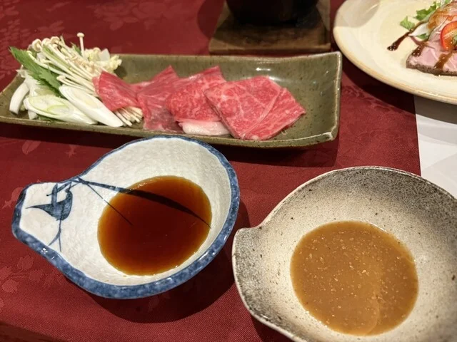 最上高湯 善七乃湯（（旧：蔵王温泉 大平ホテル）） - 山形市その他（その他）の写真