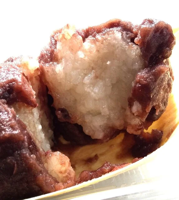 和菓子処 わたなべ 和菓子直売所 - 須賀川（和菓子）の写真