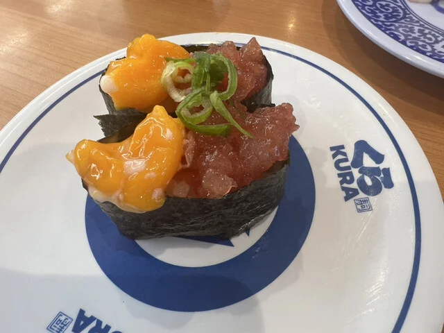 無添くら寿司 盛岡高松店 - 青山（回転寿司）の写真