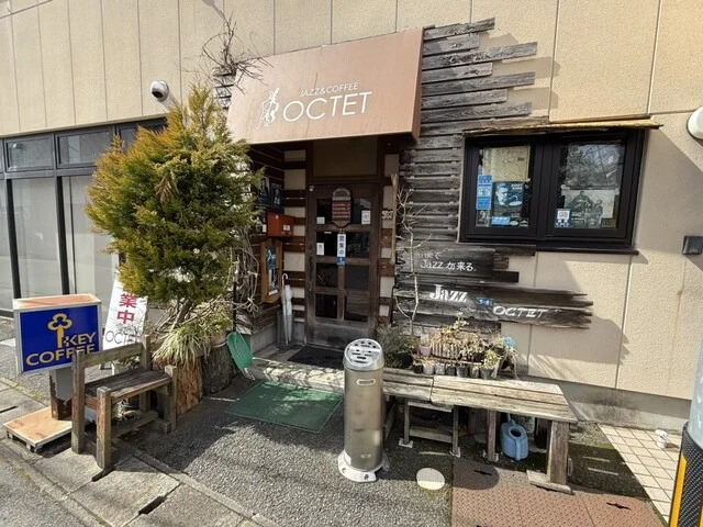 オクテット - 山形（喫茶店）の写真