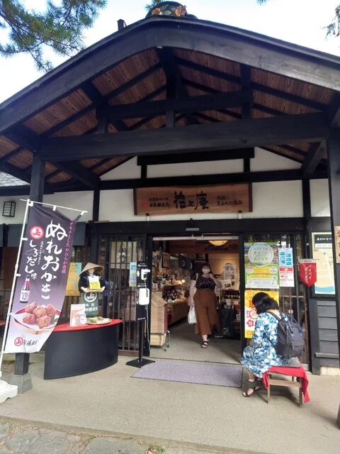 花上庵（カジョウアン） - 角館（その他）の写真