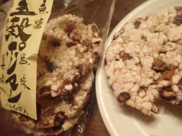 JA全農いわて 純情ショップ（ジェイエー全農いわて 純情ショップ） - 上盛岡（その他）の写真