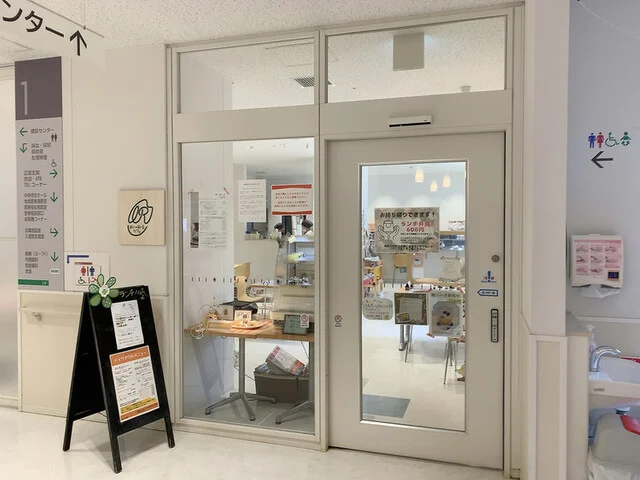 あいあーるカフェ - 須賀川（食堂）の写真