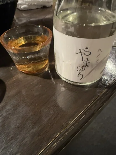 やまゆりの宿（ヤマユリノヤド） - 花巻市その他（料理旅館）の写真