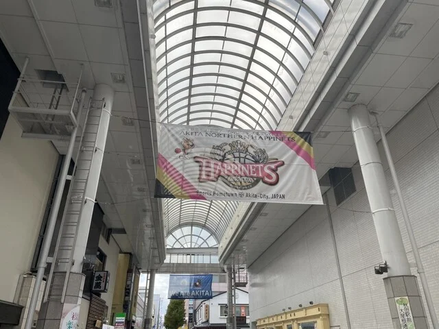 茜屋珈琲店 - 秋田（喫茶店）の写真