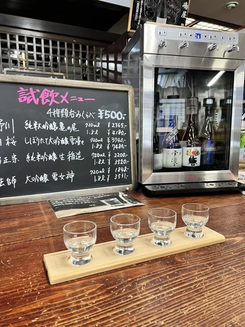 かもしかや 太田酒店 - 米沢市その他（その他）の写真