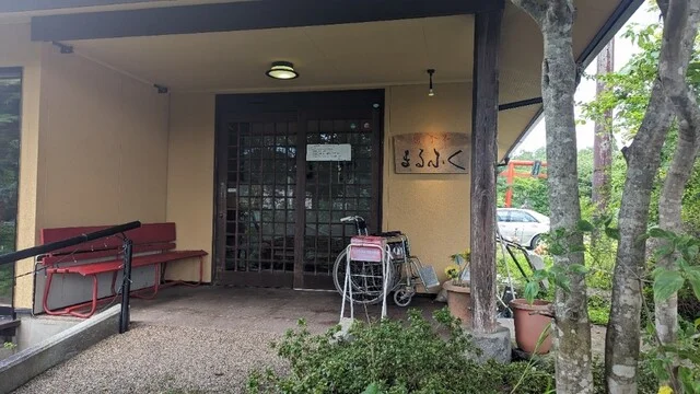 遊季亭まるふく - 蔵王町その他（そば）の写真