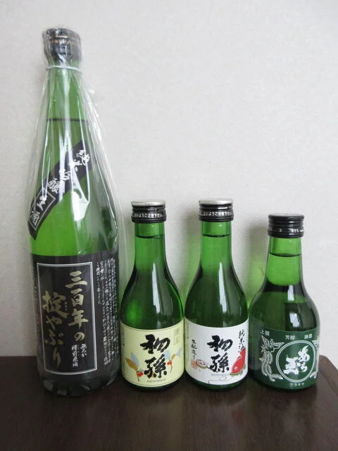 256 - 山形（コンビニ・スーパー）の写真