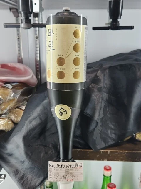 田沢湖市 特産物コーナー - 田沢湖（その他）の写真