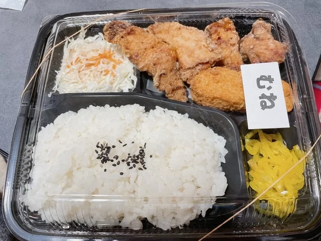 から揚げ専門店 吉兆 - 蔵王（からあげ）の写真