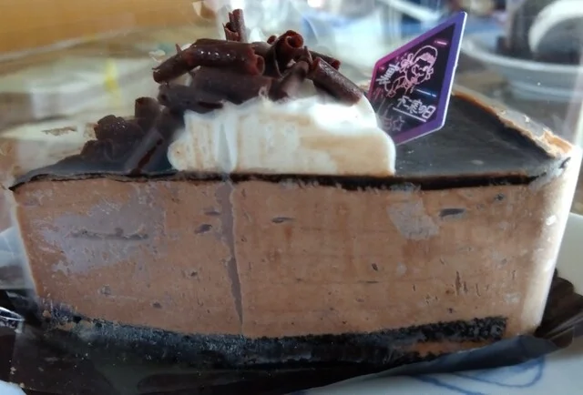 不二家 山形青春通り店（FUJIYA） - 蔵王（ケーキ）の写真