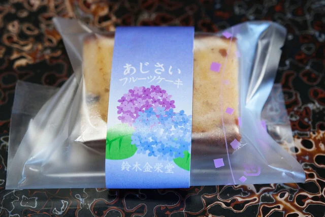 鈴木金栄堂 - 男鹿市その他（和菓子）の写真