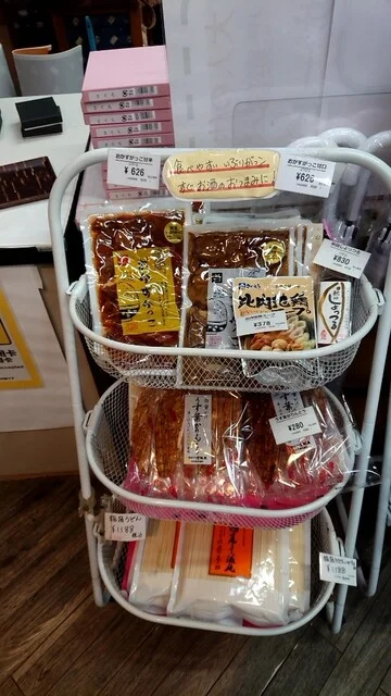 角館桜皮細工センター 武家屋敷通り店 - 角館（その他）の写真