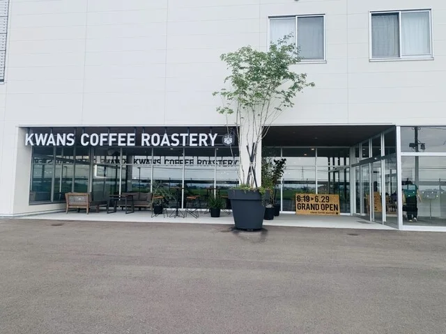 KWANS COFFEE ROASTERY（クワンズコーヒーロースタリー） - 後三年（カフェ）の写真