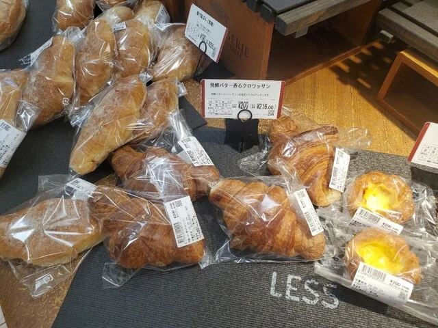 パン工場 イオン盛岡店 - 前潟（パン）の写真