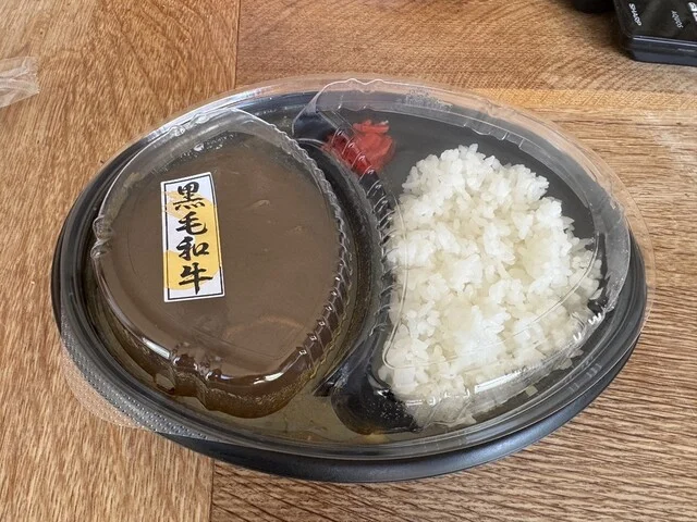 トクゾウ（TOKUZO） - 釜石（弁当）の写真