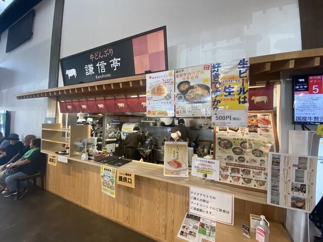 謙信亭 - 米沢（牛丼）の写真