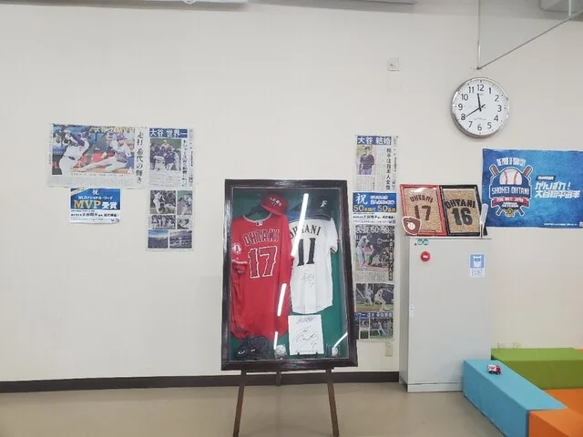 産直 来夢くん - 陸中折居（その他）の写真