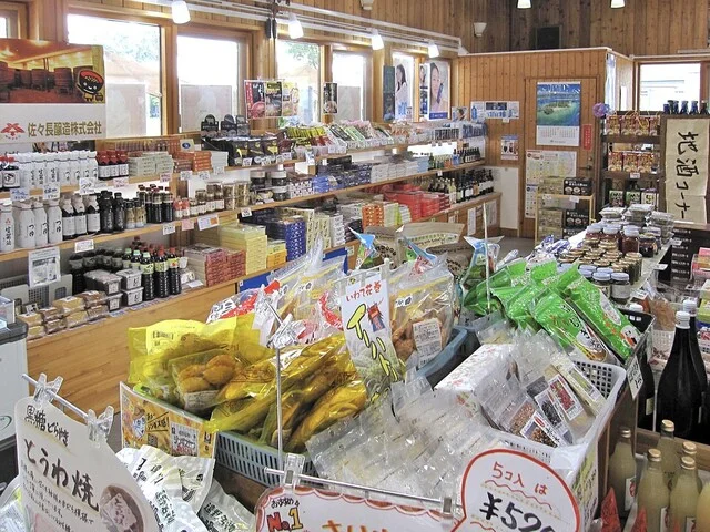 道の駅 とうわ - 土沢（道の駅）の写真