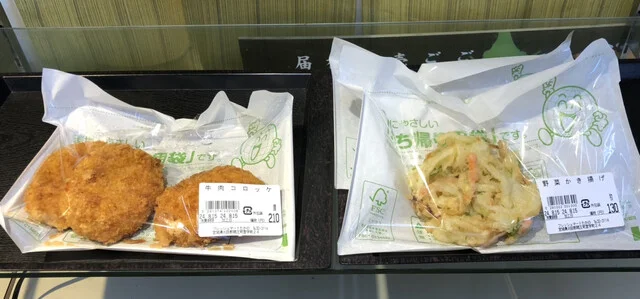 フレッシュマート たかの - 東白石（惣菜・デリ）の写真