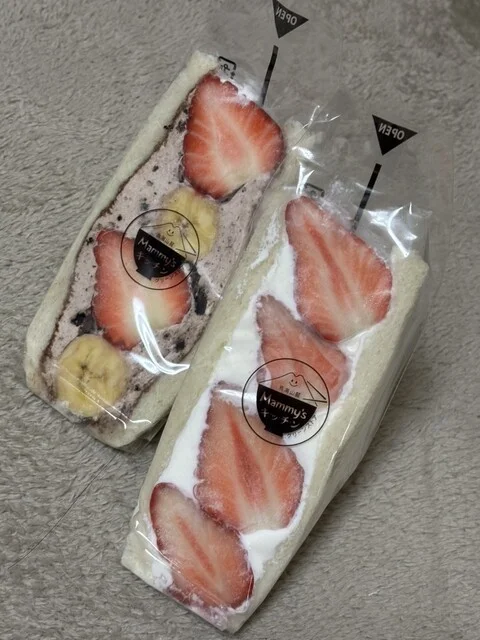 手作りお惣菜・弁当 スーパー グリーンストア - 遊佐（コンビニ・スーパー）の写真