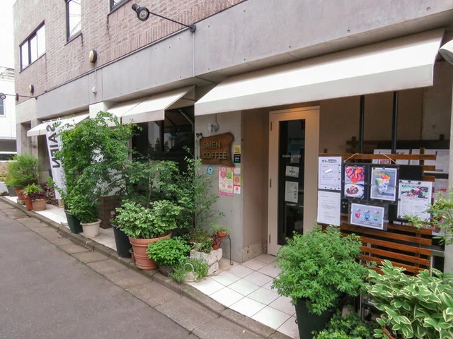 SAIEN COFFEE - 盛岡（カフェ）の写真
