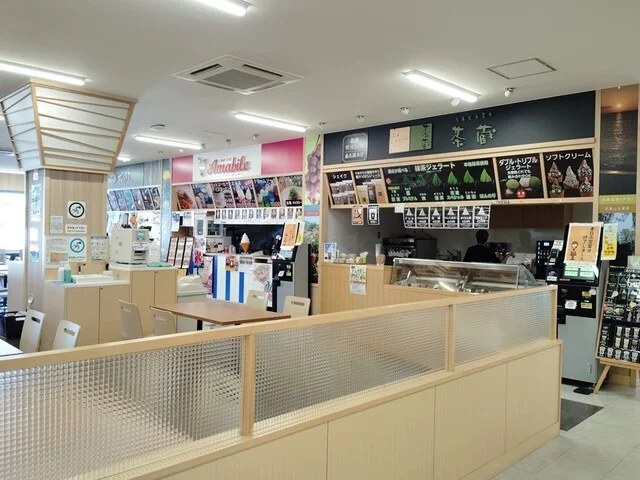 ぐっと山形 - 蔵王（その他）の写真