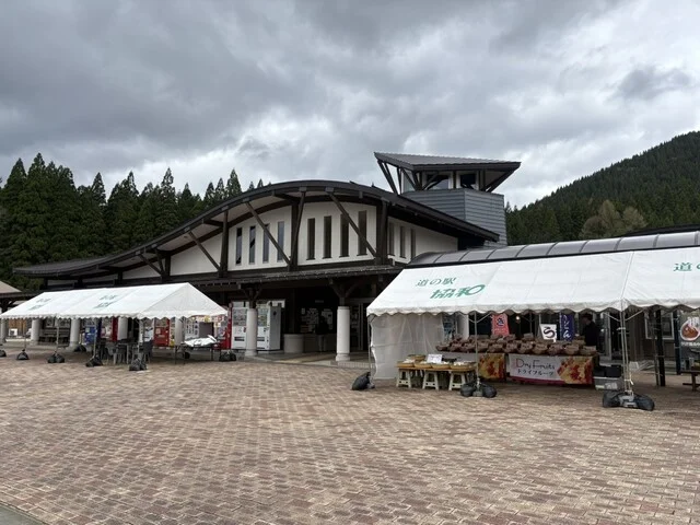 道の駅 協和 四季の森 - 羽後境（道の駅）の写真
